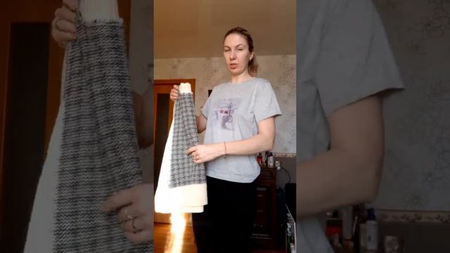 Утепленные легинсы и жилет смотреть онлайн