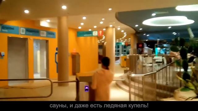 ВИДЕООТЗЫВ: ЛетоЛето глазами туриста. Горячие источники Тюмени смотреть онлайн