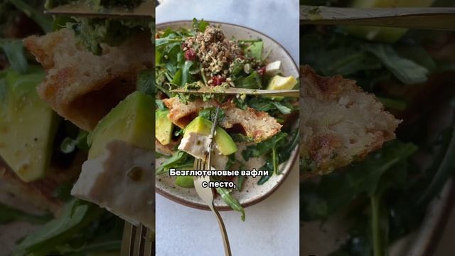 Один из самых крутых завтраков в Чангу и Убуде смотреть онлайн