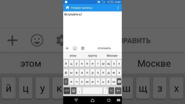 Как заменить ссылку на слово??? смотреть онлайн