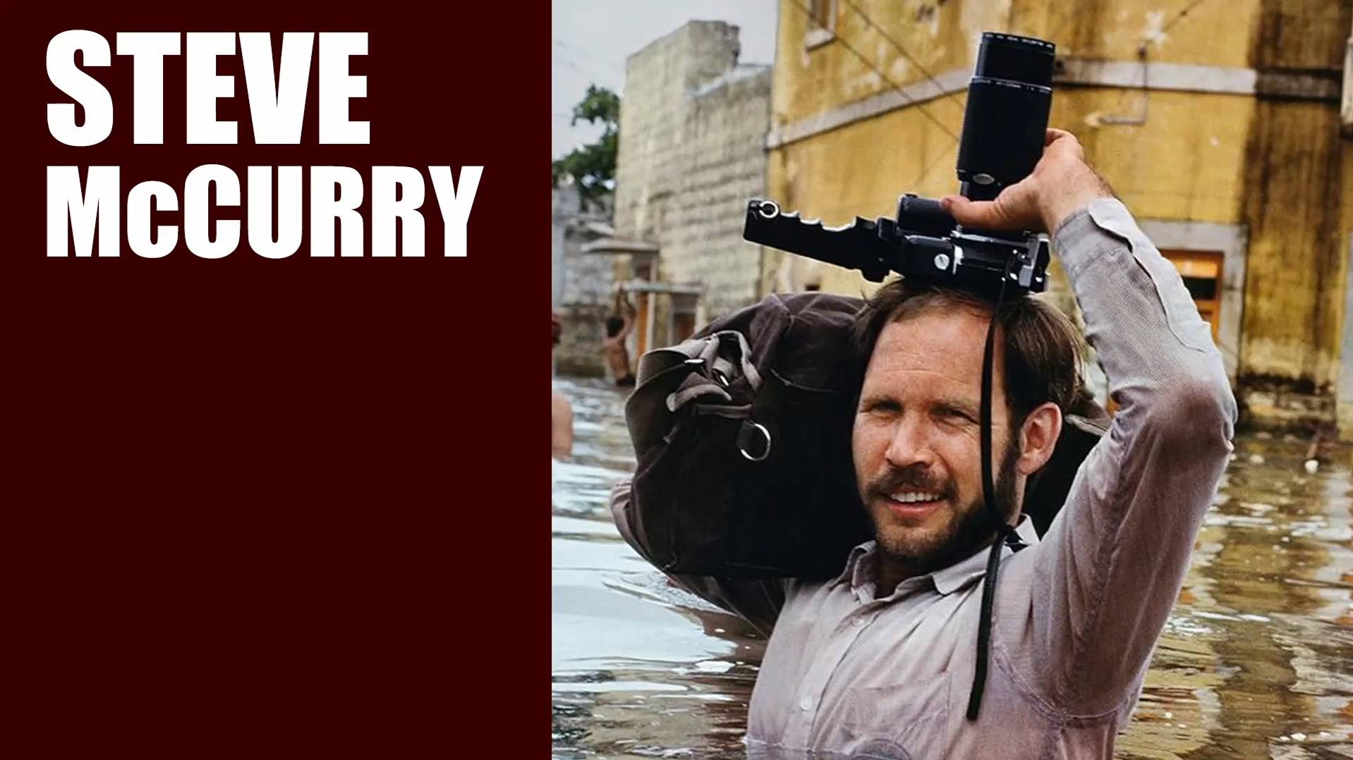 Стив МакКарри / Steve McCurry