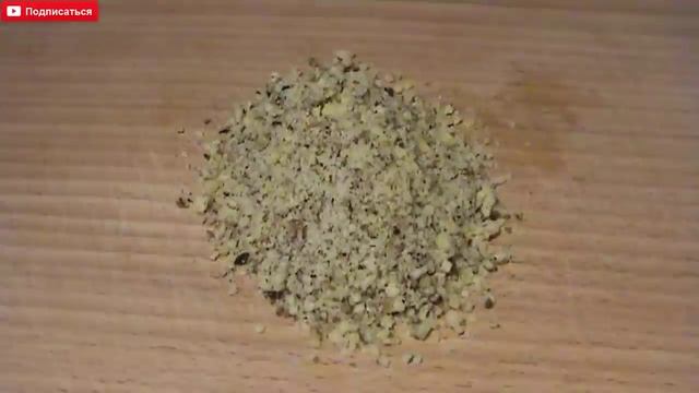 Салат "Марсель" смотреть онлайн