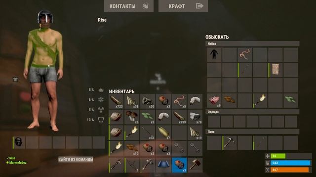 #3 УЛИЧНЫЕ МУЗЫКАНТЫ. ВЫЖИВАНИЕ В РАСТ. 2021 смотреть онлайн