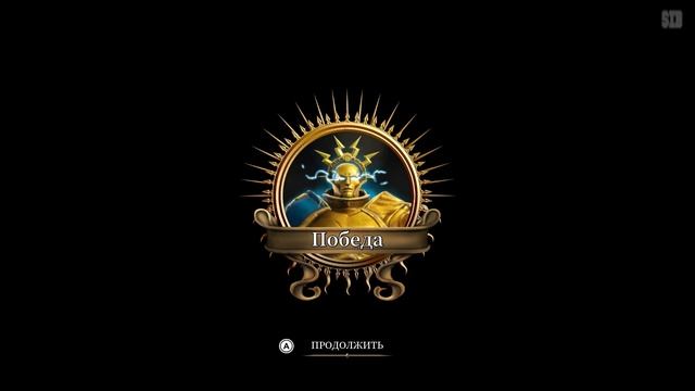 Прохождение Warhammer Age of Sigmar: Storm Ground — Часть 1: Фрейя [PC] смотреть онлайн