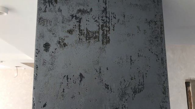 Хотите получить фактуру тесаного камня на стене? Смотрите как это сделать! смотреть онлайн