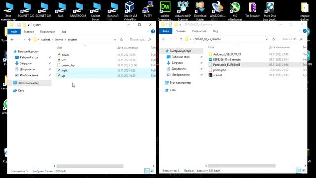 Arduino, ESP8266 IR Remote v2 смотреть онлайн