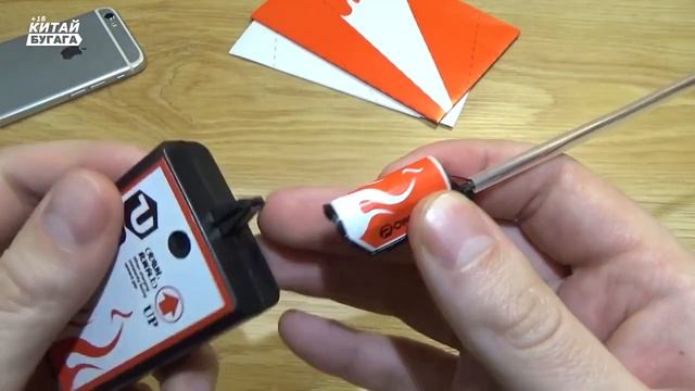 ЛАЙФХАК ДВИГАТЕЛЬ ДЛЯ БУМАЖНОГО САМОЛЁТА СПАСИБО ALIEXPRESS смотреть онлайн