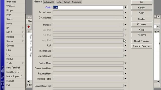 MikroTik RouterOS. Базовая настройка Firewall