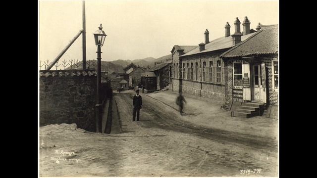 Порт-Артур / Port Arthur - 1900s смотреть онлайн