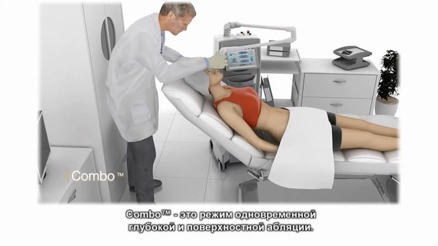 AcuPulse Russian Subtitles смотреть онлайн