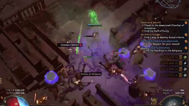 Path of Exile Проходим первый лабиринт смотреть онлайн
