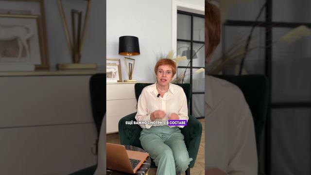 Почему магний не работает? Как правильно пить магний? смотреть онлайн