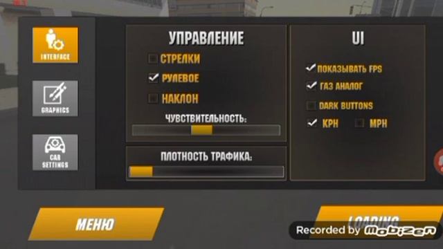 #каплю на ферари накопил 102к смотреть онлайн