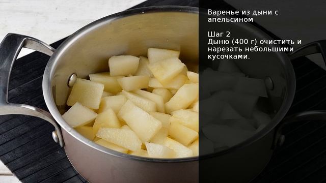 Рукоделие из Натуральных Материалов