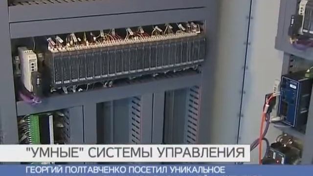 Реальное импортозамещение смотреть онлайн