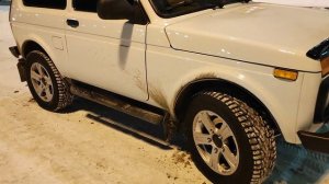 НИВА, оторвал брызговики.