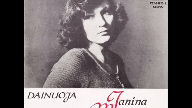 Янина Мищюкайте (Бразайтене) Город огромный смотреть онлайн