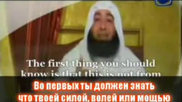 Небрежность по отношению к утренней молитве смотреть онлайн