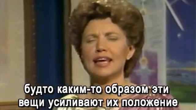 Archangel Zadkiel «The Priesthood Of The Order Of Melchizedek» (5-25-86) / Архангел Задкиил