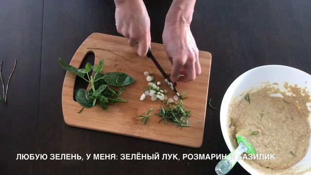 Магия Кулинарии