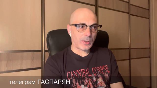 Новая дата коварства, новые откровения, новые сомнения в этом плевке во вселенную смотреть онлайн