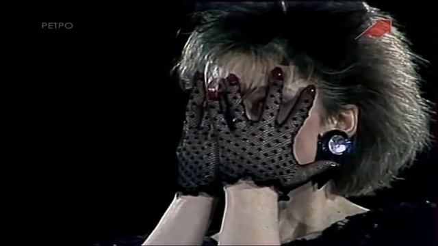 Ирина Понаровская Знаю Любил 1986 смотреть онлайн