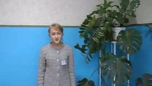 А.С. Пушкин «Цветок» смотреть онлайн