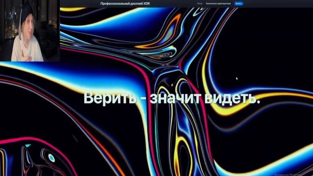 ПЛОХОЙ ПАРЕНЬ ВЫБИРАЕТ МОНИТОР И КОМП | ПЛОХОЙ ПАРЕНЬ В А*УЕ ОТ ЦЕН смотреть онлайн