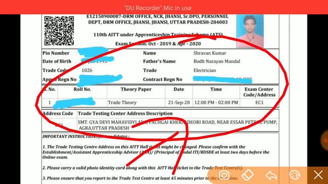 How to download aitt 110 hall ticket || अगर अपरेंटिस पेपर ना दे तो क्या होगा? смотреть онлайн