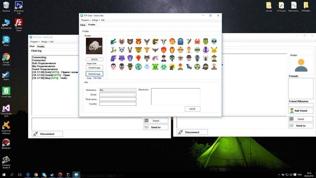 Онлайн чат с сервером на языке программирования c# (Part 1) смотреть онлайн