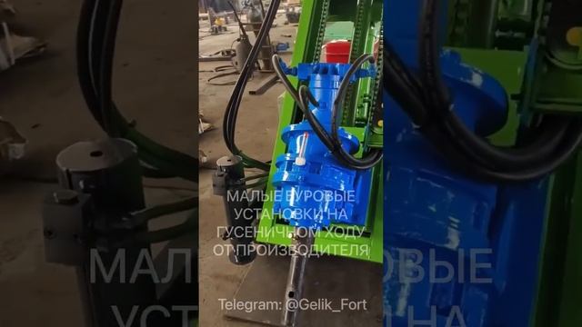 Характеристики буровых установок на гусеничном ходу #бурение смотреть онлайн