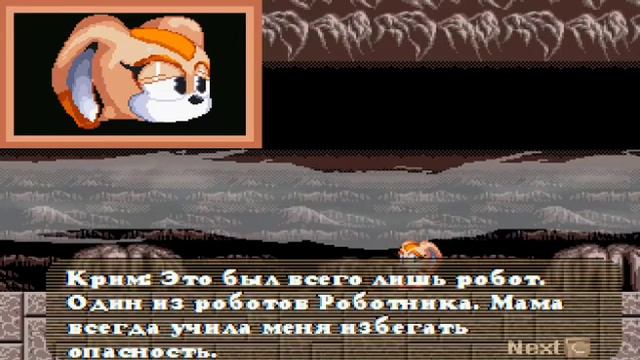 Sally exe the whisper of soul Соло: Крим (русская озвучка) смотреть онлайн