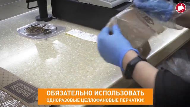 Рабочий ден сотрудников пиццерии. Бармен. смотреть онлайн