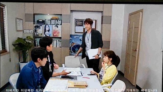 rising star Park kwon hee смотреть онлайн