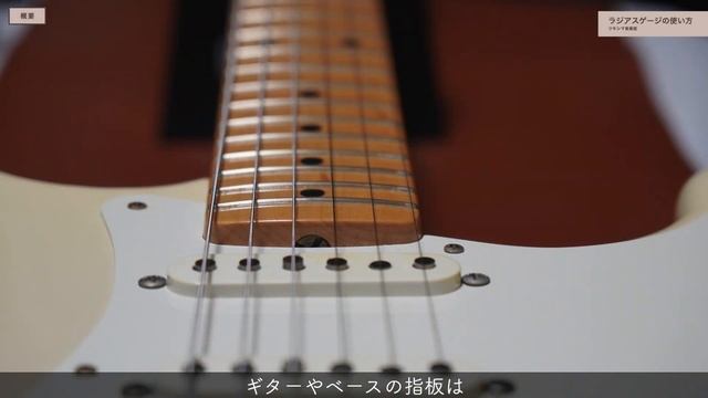 弦高調整の便利ツールです。ラジアスゲージとストリングゲージレビュー。【弦交換/メンテナンス/ギター・ベース】 смотреть онлайн