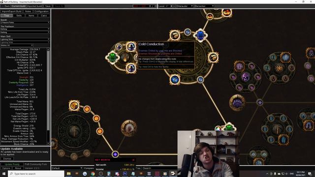 [PoE 3.14] A New Challenger Approaches Self Chill Berserker! Move Over Headhunter смотреть онлайн