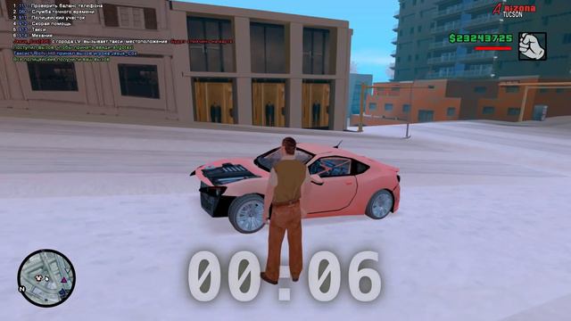 GTA SAMP - РАЗРУШИТЕЛИ ЛЕГЕНД смотреть онлайн