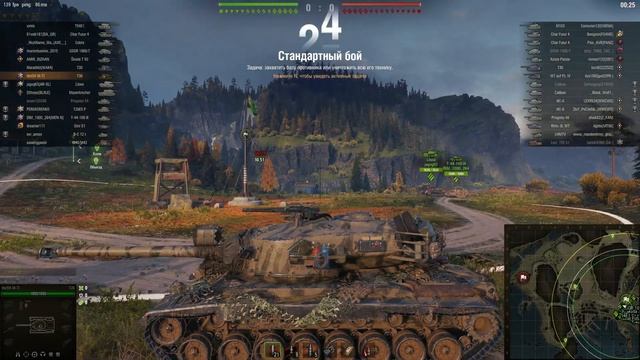 Пытаюсь играть на Т30, вернулся в мир танков!!! смотреть онлайн