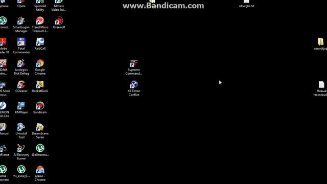 Asus смотреть онлайн