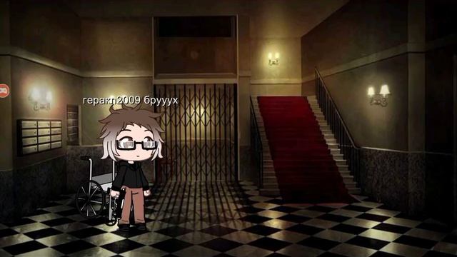 я гоняю на инвалидной коляске а потом танцую под неистово гея смотреть онлайн