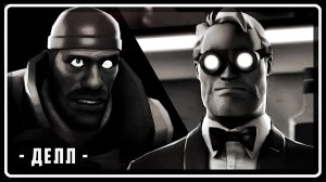 ЭМЕЗИС СИНЕГО ЦВЕТА | Подрывник и Делл | АНИМАЦИЯ | SFM [Русская озвучка]