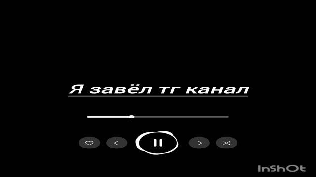 Арбуз смотреть онлайн