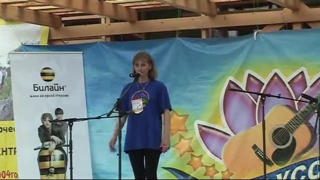 Поездка в Лесозаводск смотреть онлайн