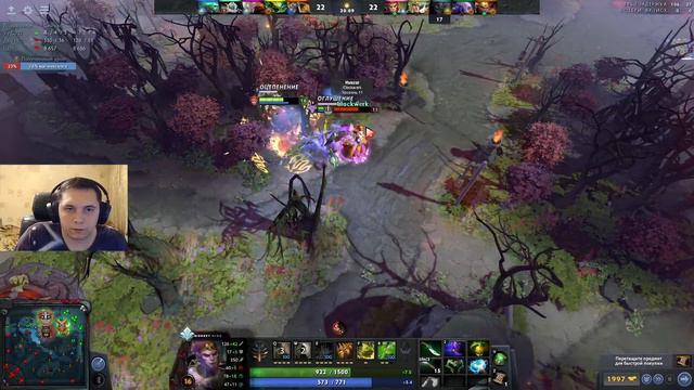 СТРИМ ДОТА 2 БОЕВОЙ КУБОК! ПАТЧ 7.29С смотреть онлайн