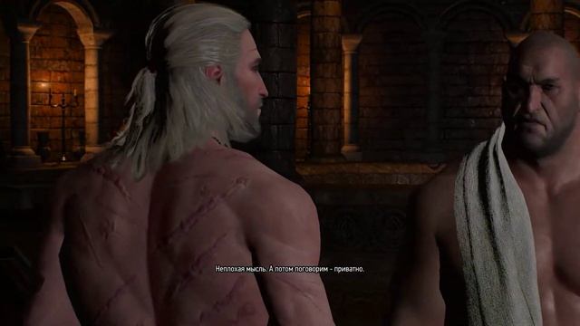 Ведьмак 3: Дикая Охота. Узнать у Сиги Ройвена, где искать Ублюдка Младшего смотреть онлайн