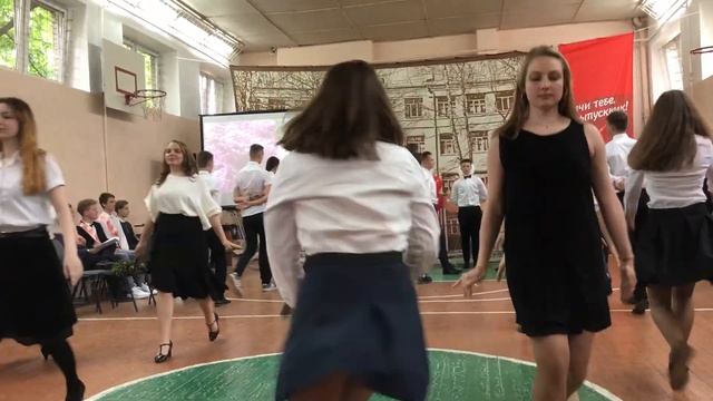 Школьный вальс на последнем звонке смотреть онлайн
