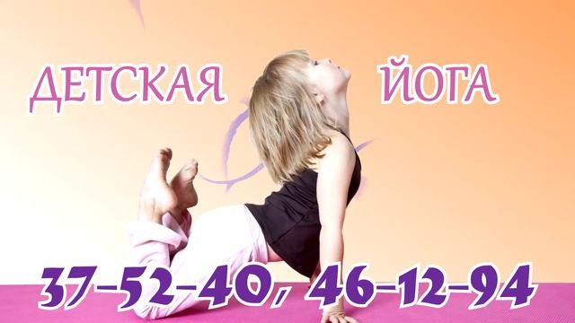 сат нам мантра смотреть онлайн