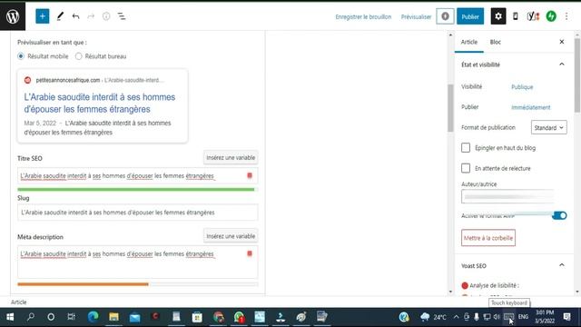 How to add emoji and Character to WordPress pages or title смотреть онлайн