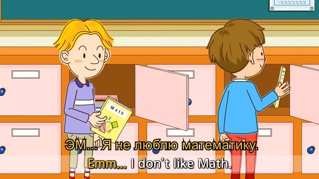 урок 1 / легкий английский / детский разговор на английском с русскими субтитрами смотреть онлайн