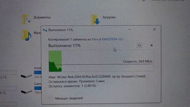 Kingston 100 g3 datatraveler aliexpress смотреть онлайн